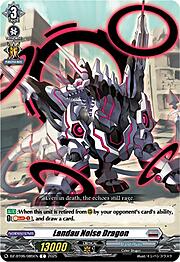Landau Noise Dragon