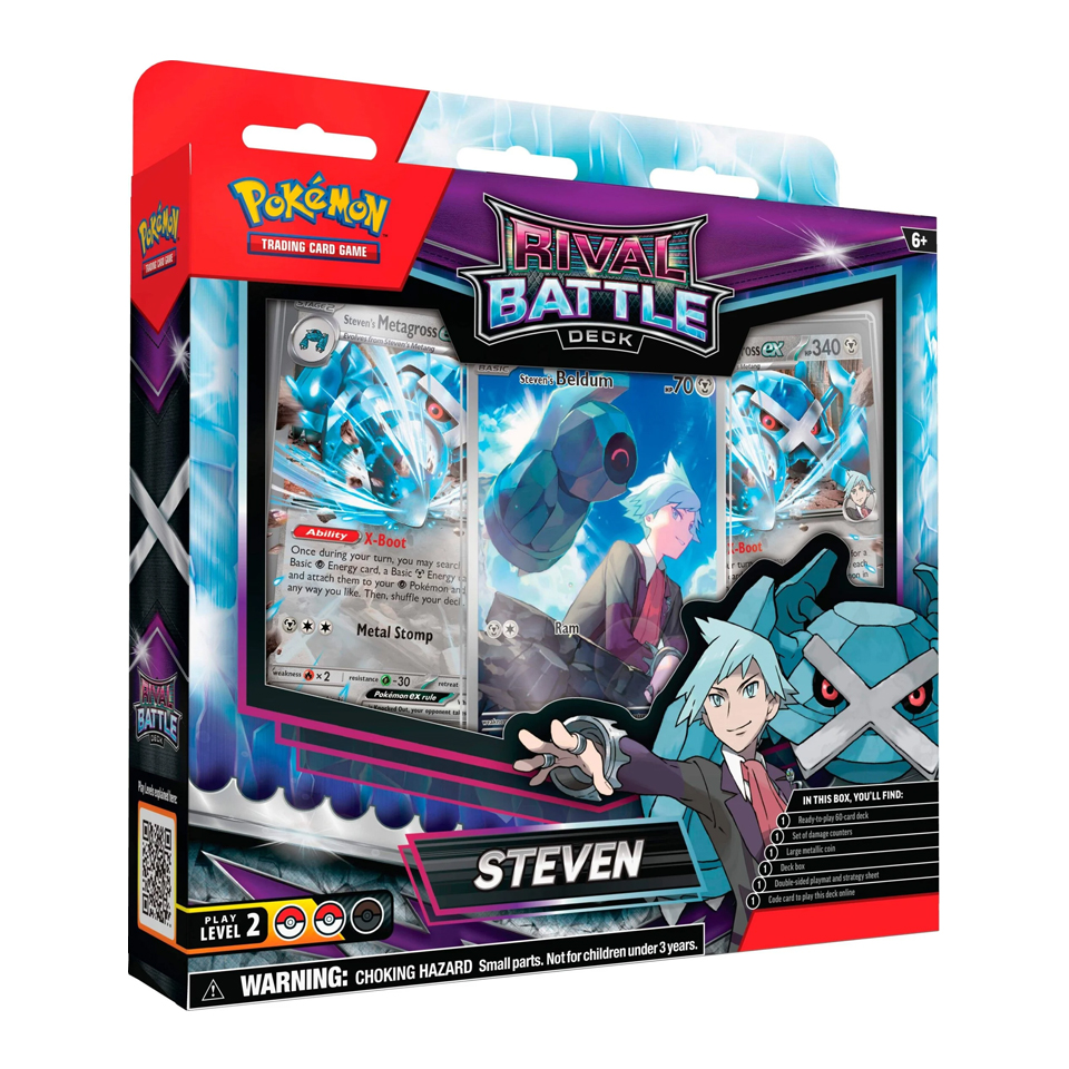 Máximo Rival Battle Deck