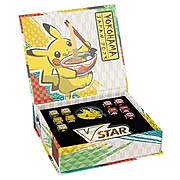 Set de Dados Worlds 2023 Yokohama Version 1