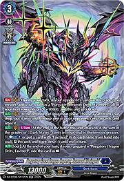 Purgatory Great Dragon Emperor, Favrneel Rheingold