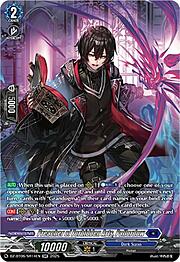 Preacher of Forbidden Arts, Pallordow