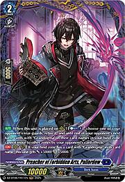 Preacher of Forbidden Arts, Pallordow