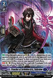 Preacher of Forbidden Arts, Pallordow