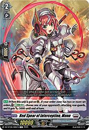 Red Spear of Interception, Muon