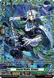 Rueful Noble, Devaut