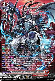 Scarlet Flame Ash Dragon, Gandeeva Masques