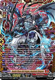 Scarlet Flame Ash Dragon, Gandeeva Masques
