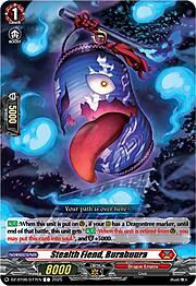 Stealth Fiend, Burabuura