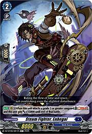 Steam Fighter, Enhegal