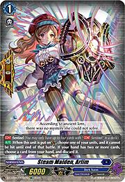 Steam Maiden, Arlim