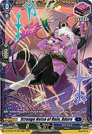 Strange Noise of Ruin, Aduro