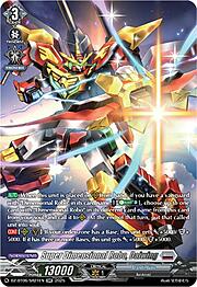Super Dimensional Robo, Daiwing