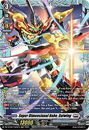 Super Dimensional Robo, Daiwing