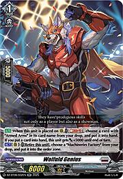 Wolfuld Genius