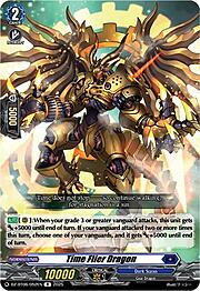 Time Flier Dragon