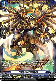 Time Flier Dragon