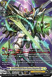 Sword Saint Knight Dragon Emperor, Gramgrace Sieg