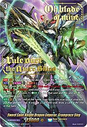 Sword Saint Knight Dragon Emperor, Gramgrace Sieg