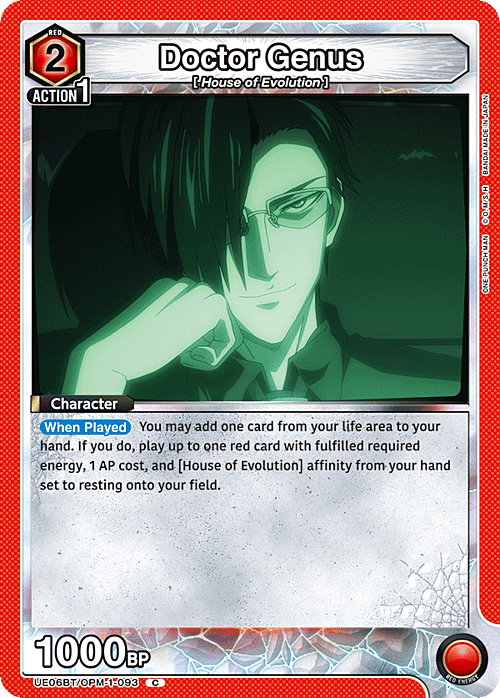 Doctor Genus Card Front