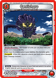 Centichoro