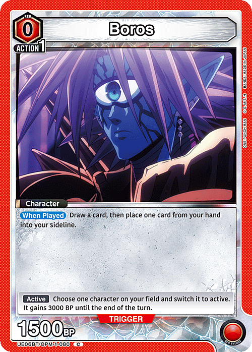 Boros Card Front