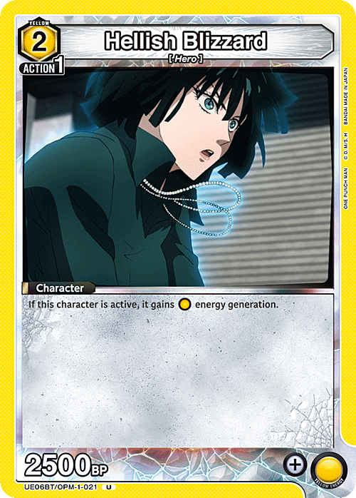 Hellish Blizzard Card Front
