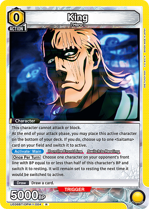 King Card Front