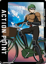 Action Point