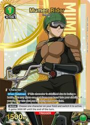 Mumen Rider