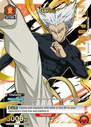 Garou