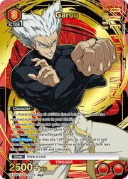 Garou