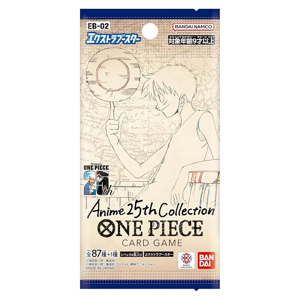 Anime 25th Collection Booster