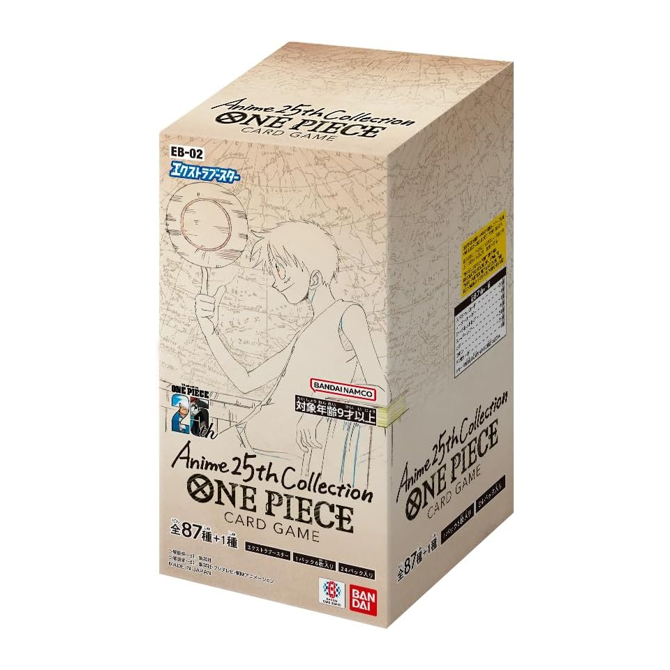 Anime 25th Collection Booster Box