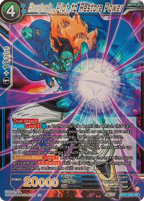 Boujack, Plot to Restore Power Card Front