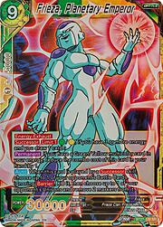 Frieza, Planetary Emperor