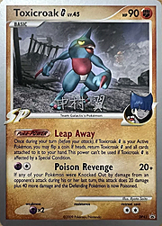 Toxicroak G Lv.45