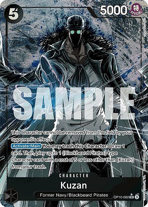 Kuzan Card Front