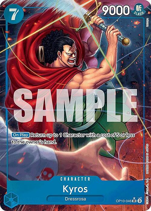 Kyros Card Front