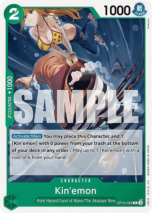 Kin'emon Card Front