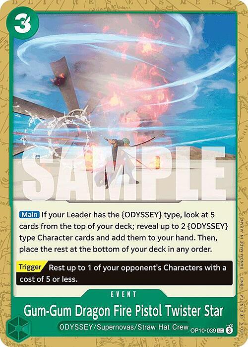 Gum-Gum Dragon Fire Pistol Twister Star Card Front