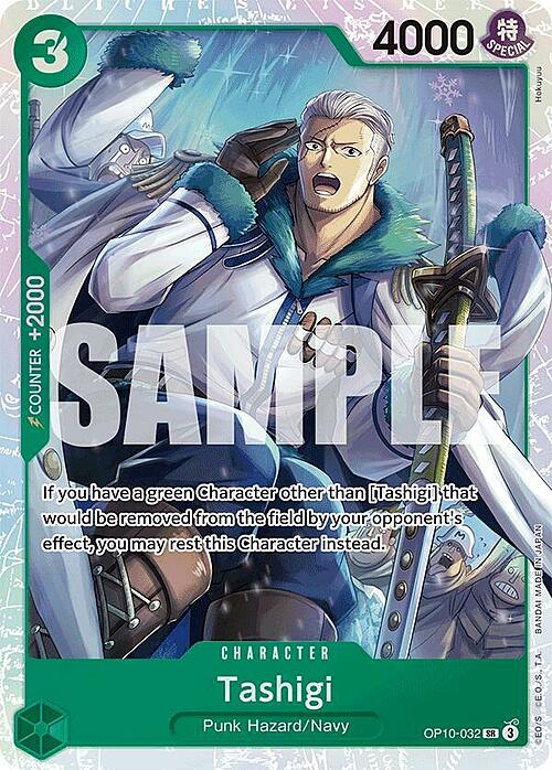 Tashigi Card Front
