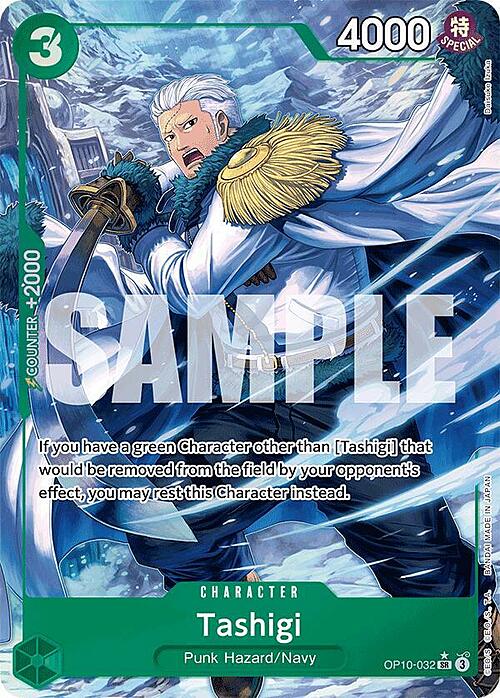 Tashigi Card Front