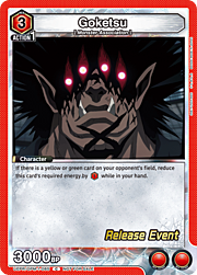 Goketsu