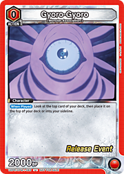 Gyoro-Gyoro