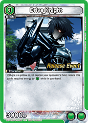 Drive Knight