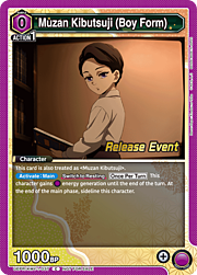 Muzan Kibutsuji (Boy Form)