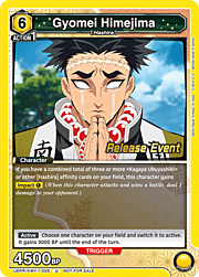 Gyomei Himejima