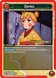 Zenko