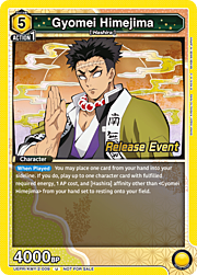 Gyomei Himejima