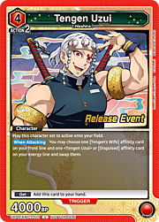 Tengen Uzui
